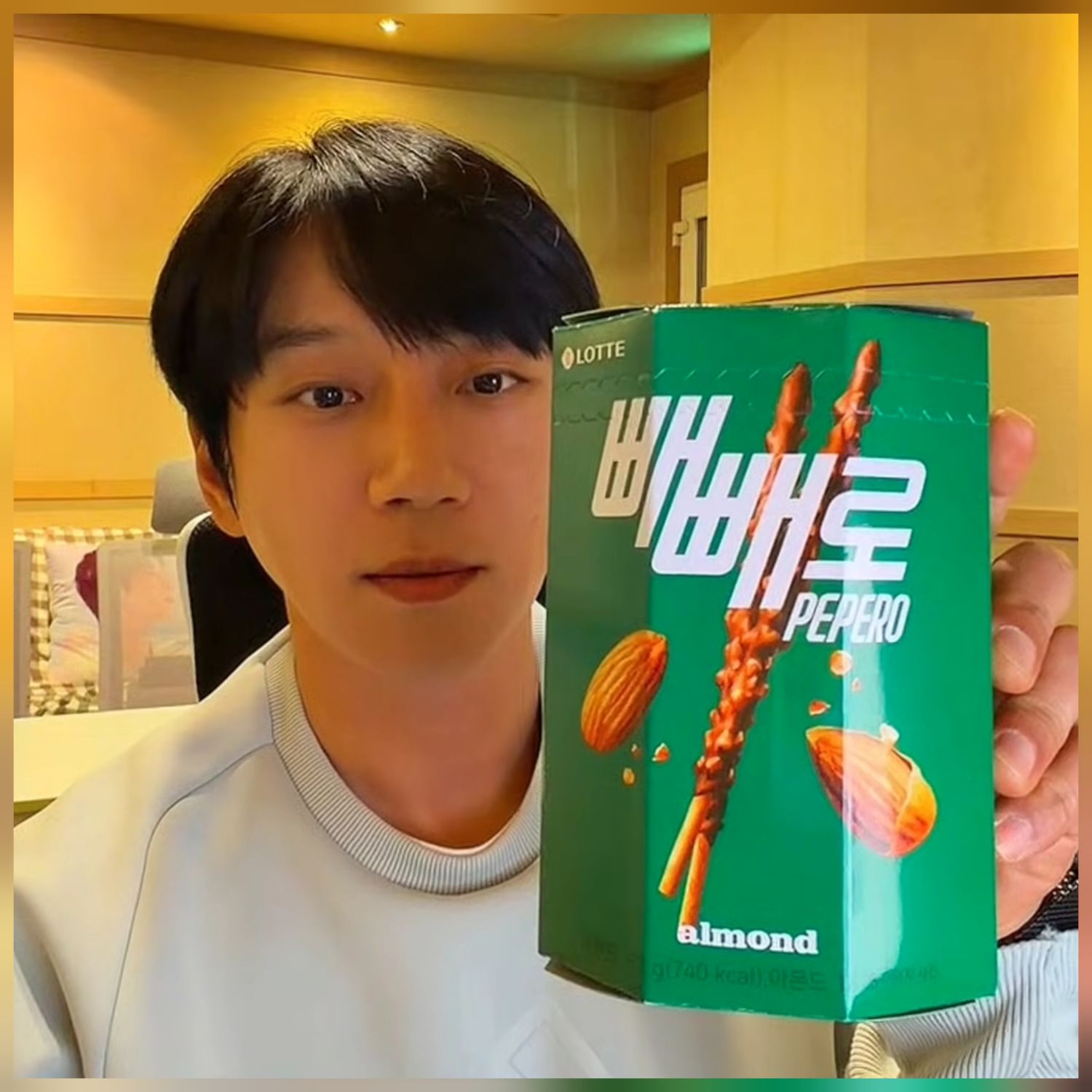 A moment captured by Hwang Chiyeol's fan