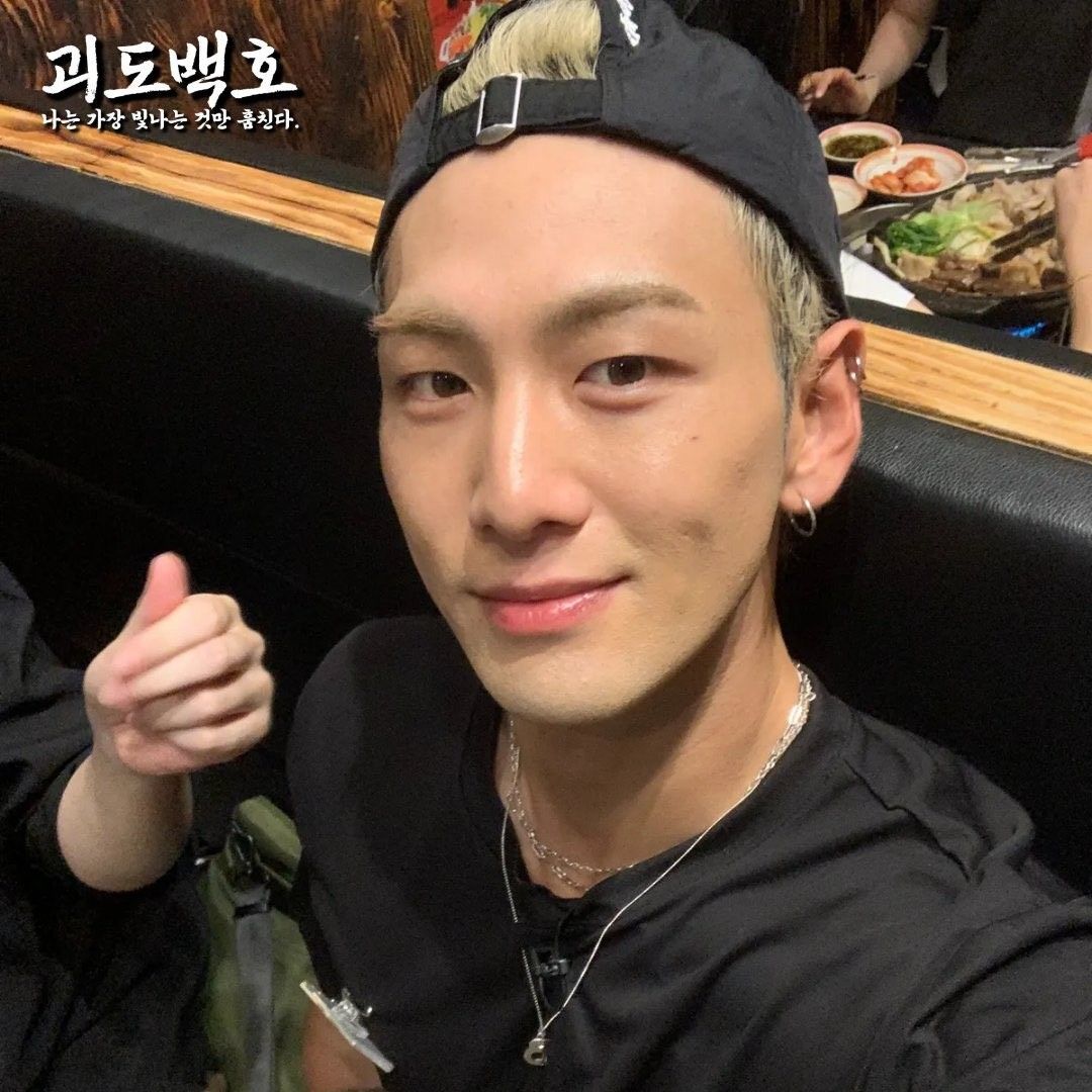 Behind-the-scenes cut of Baekho