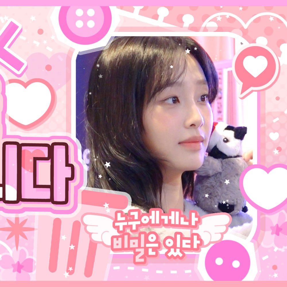 Latest photo of Chuu