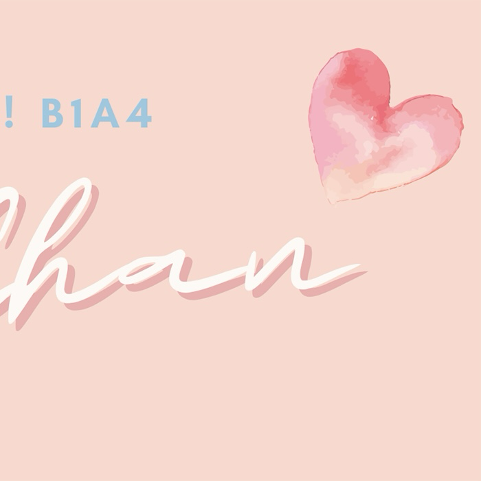 Latest photo of Gongchan (B1A4)
