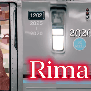 Rima (NiziU)粉丝拍下的瞬间