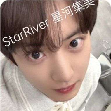 Recent activity shot of Chanyeol (EXO)