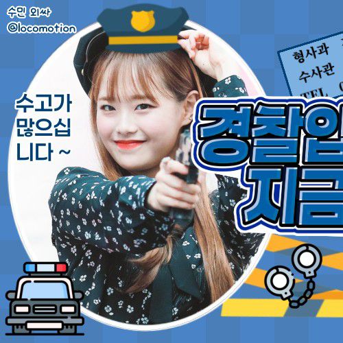 Latest photo of Chuu