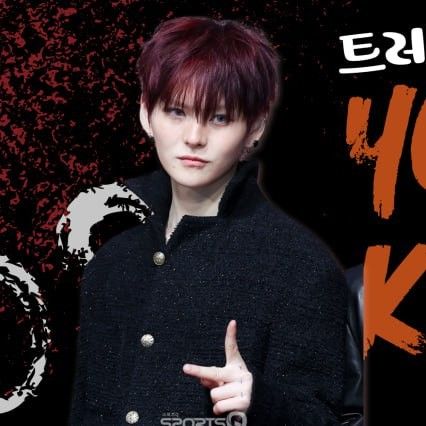 A moment captured by Yoshi (TREASURE)'s fan