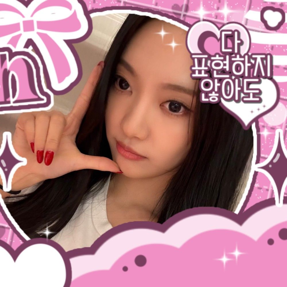 ニンニン (aespa)ファンが撮った瞬間