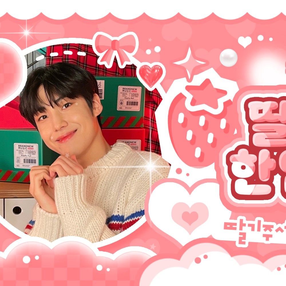 Behind-the-scenes cut of Lee Eunsang (YOUNITE)