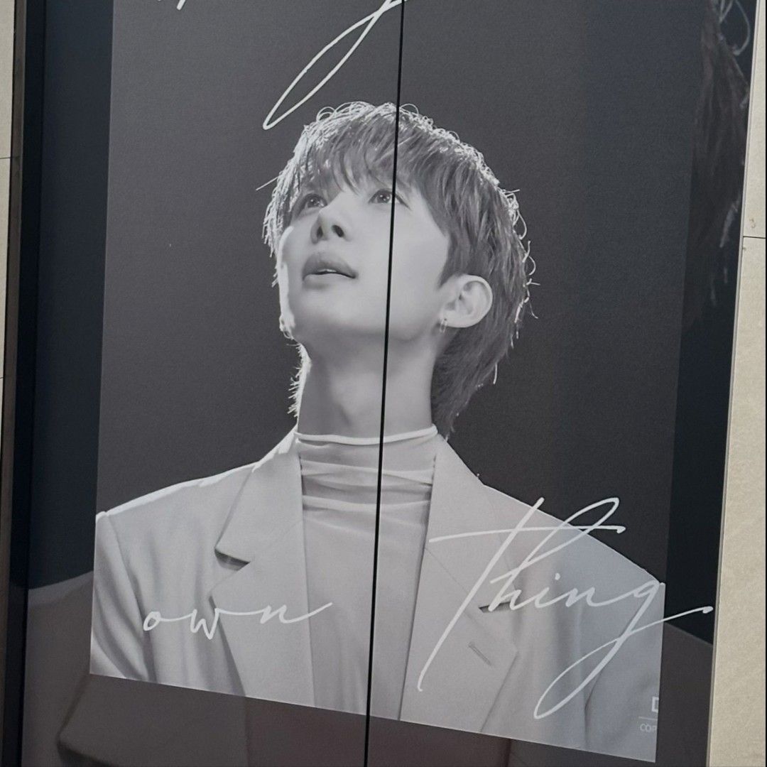 Recent activity shot of Hui (PENTAGON)
