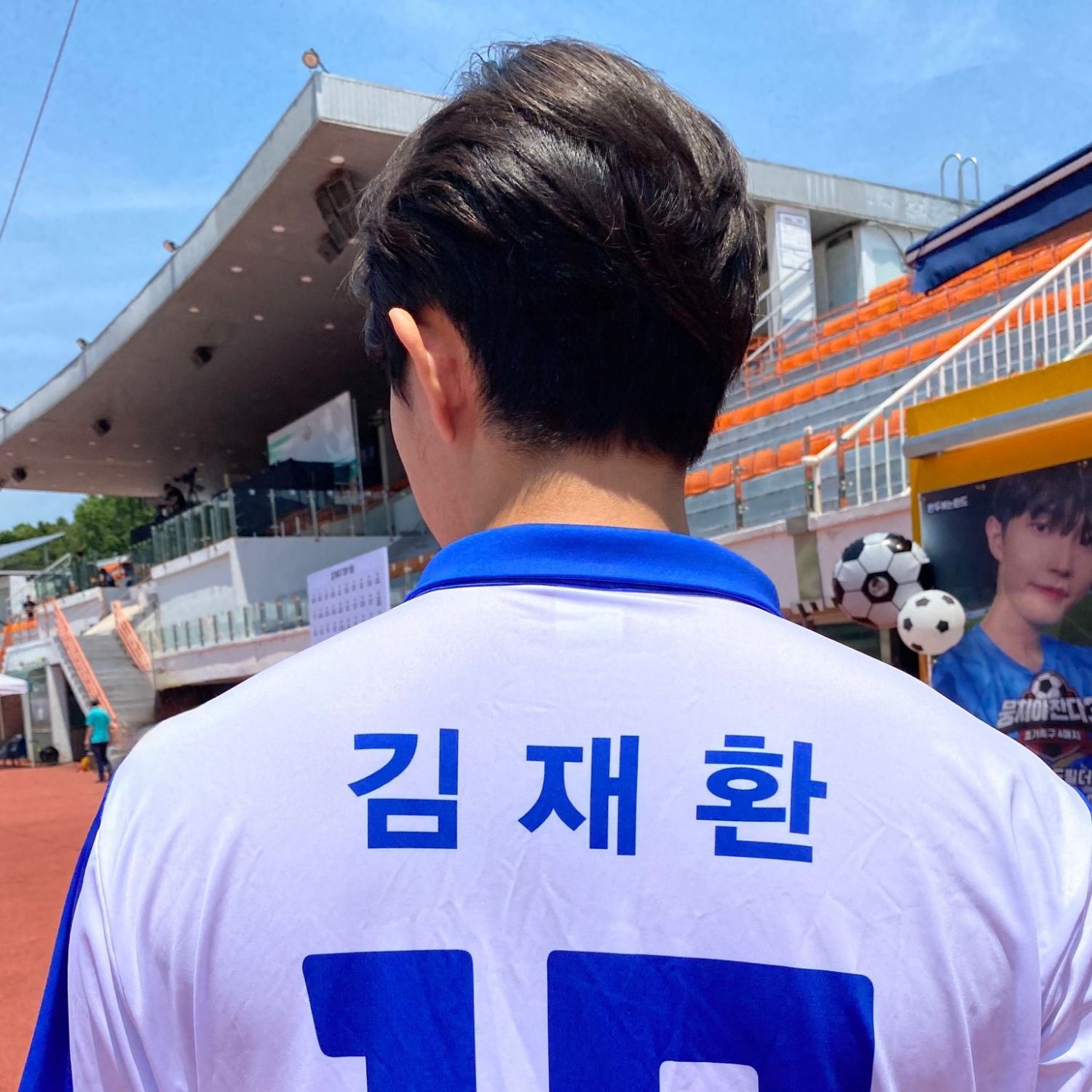 A moment captured by Kim Jaehwan's fan