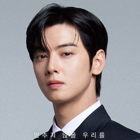 A moment captured by Eunwoo (ASTRO)'s fan