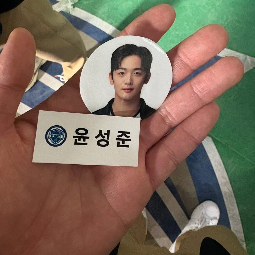 Latest photo of Kim Yohan (WEi)