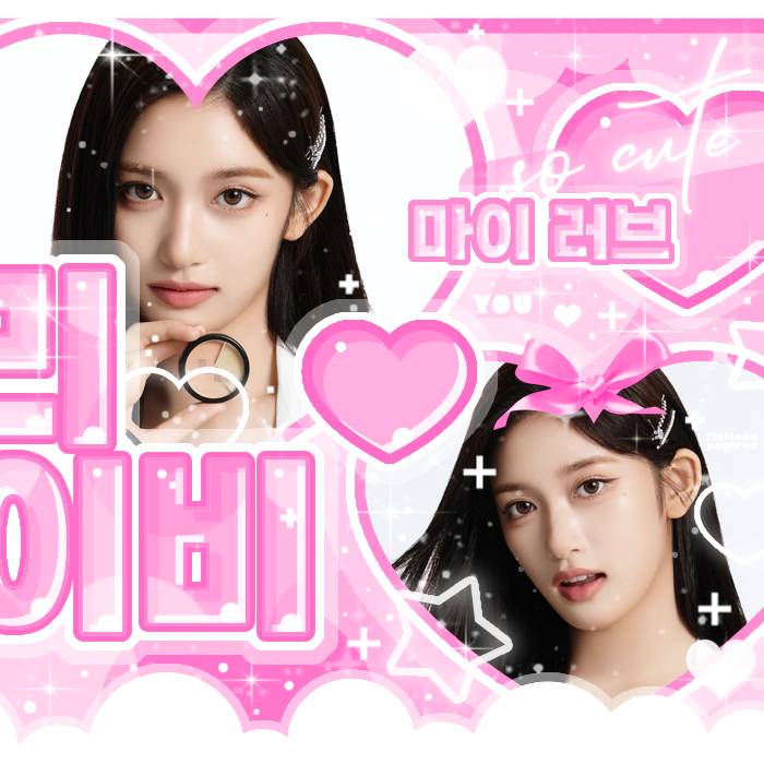 이서 (IVE)의 비하인드 컷