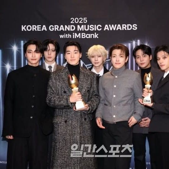 Recent activity shot of ATEEZ