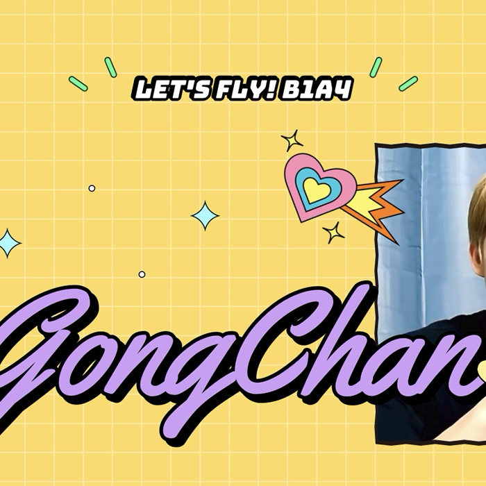 Recent activity shot of Gongchan (B1A4)