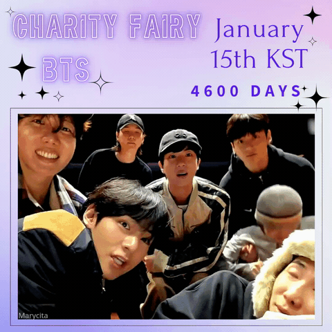 방탄소년단 팬이 찍은 순간