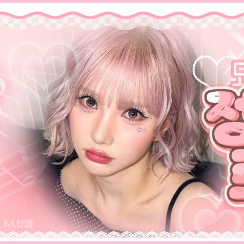 银河 (GFRIEND, VIVIZ)粉丝拍下的瞬间