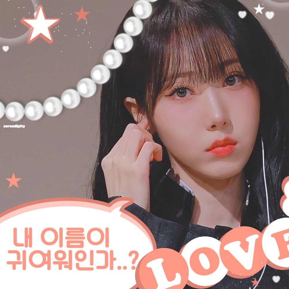 シンビ (GFRIEND, VIVIZ)ファンが撮った瞬間