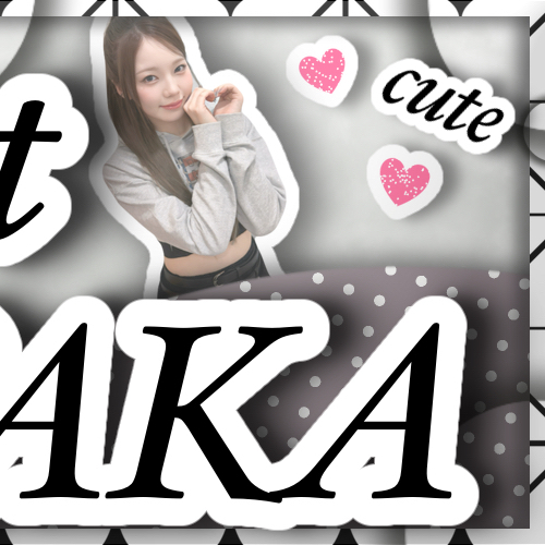 Recent activity shot of Ayaka (NiziU)
