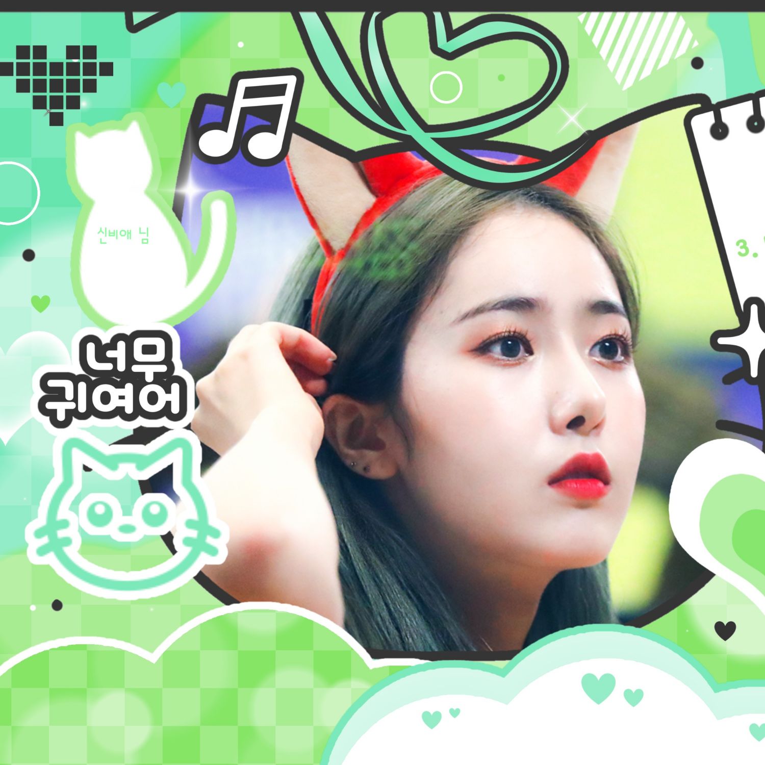 信飛 (GFRIEND, VIVIZ)的最新活動照片
