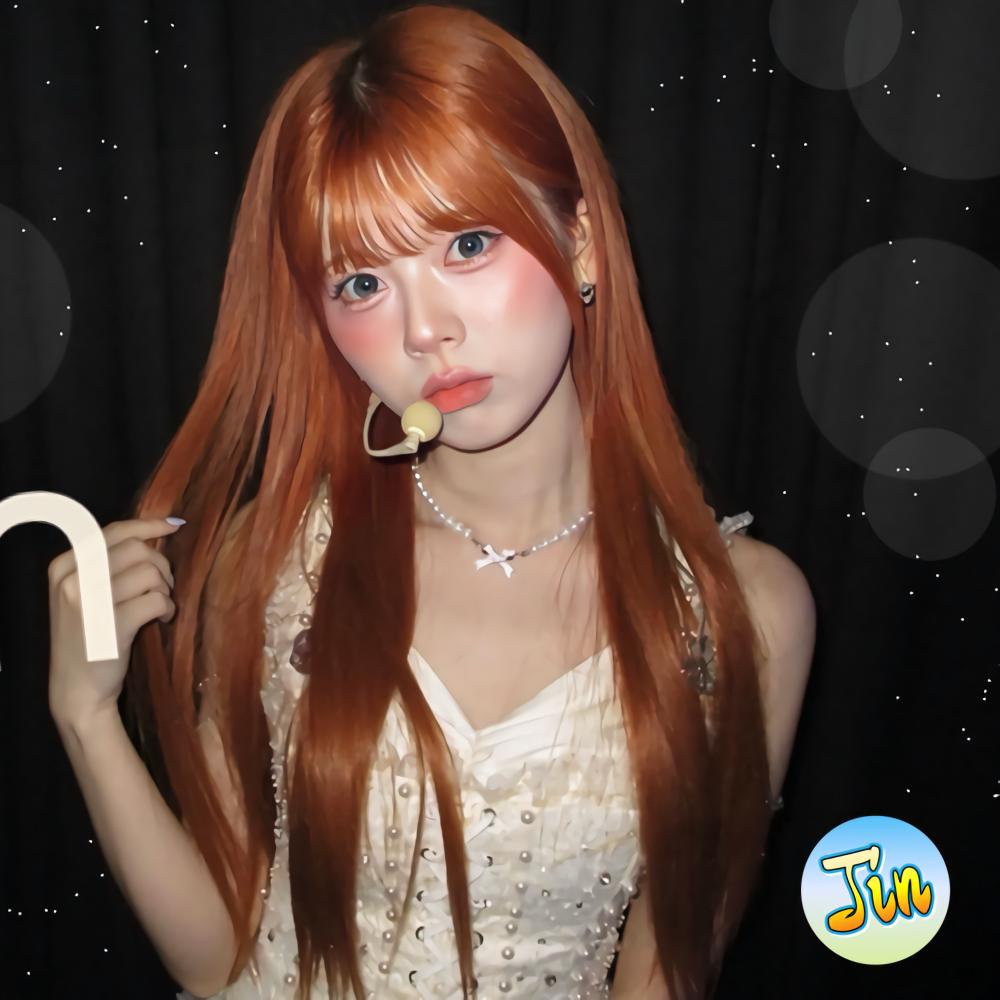 Recent activity shot of Riku (NiziU)