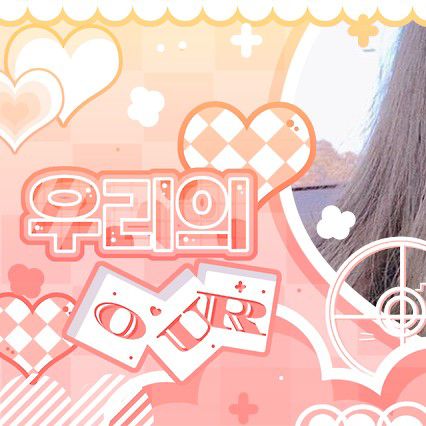 Latest photo of HeeJin (ARTMS)