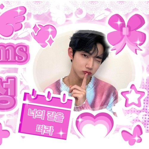 Recent activity shot of TEMPEST