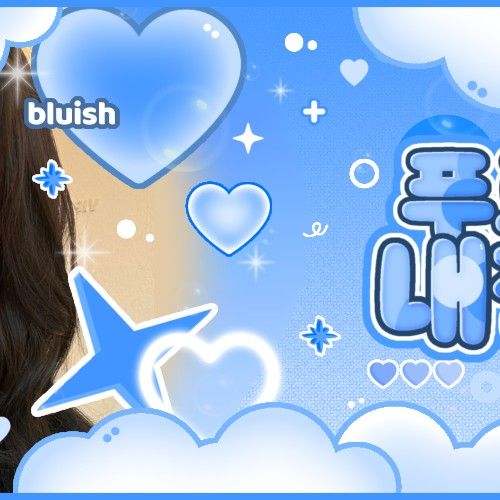 카리나 (에스파)의 비하인드 컷