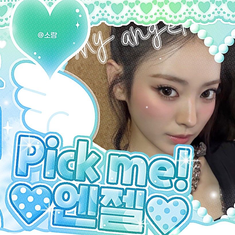 A moment captured by MEOVV's fan