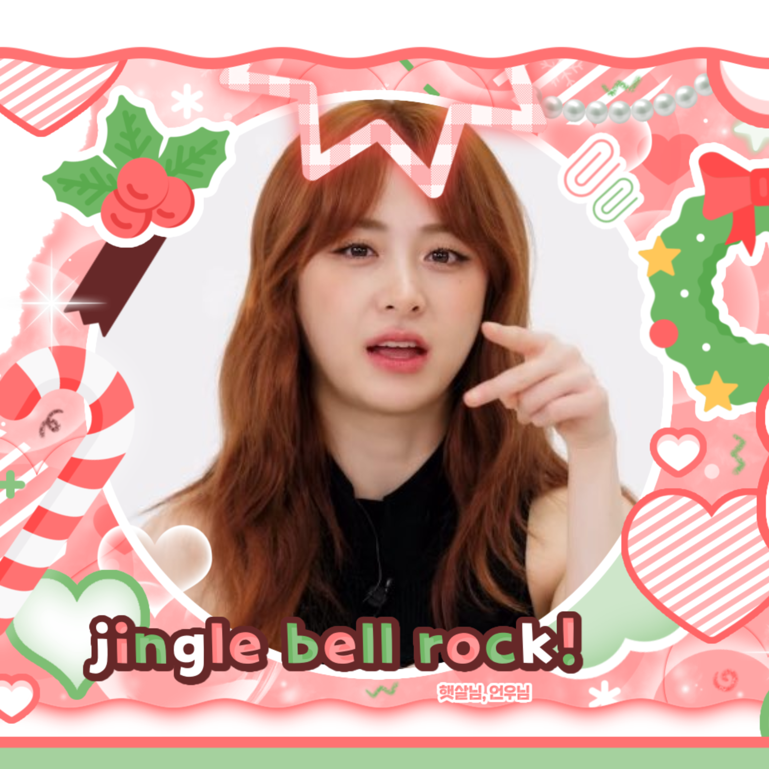 A moment captured by Huh Yunjin (LE SSERAFIM)'s fan