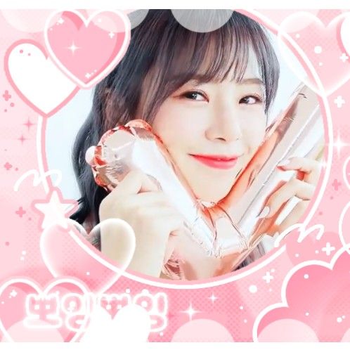 Recent activity shot of JI U (DREAMCATCHER)