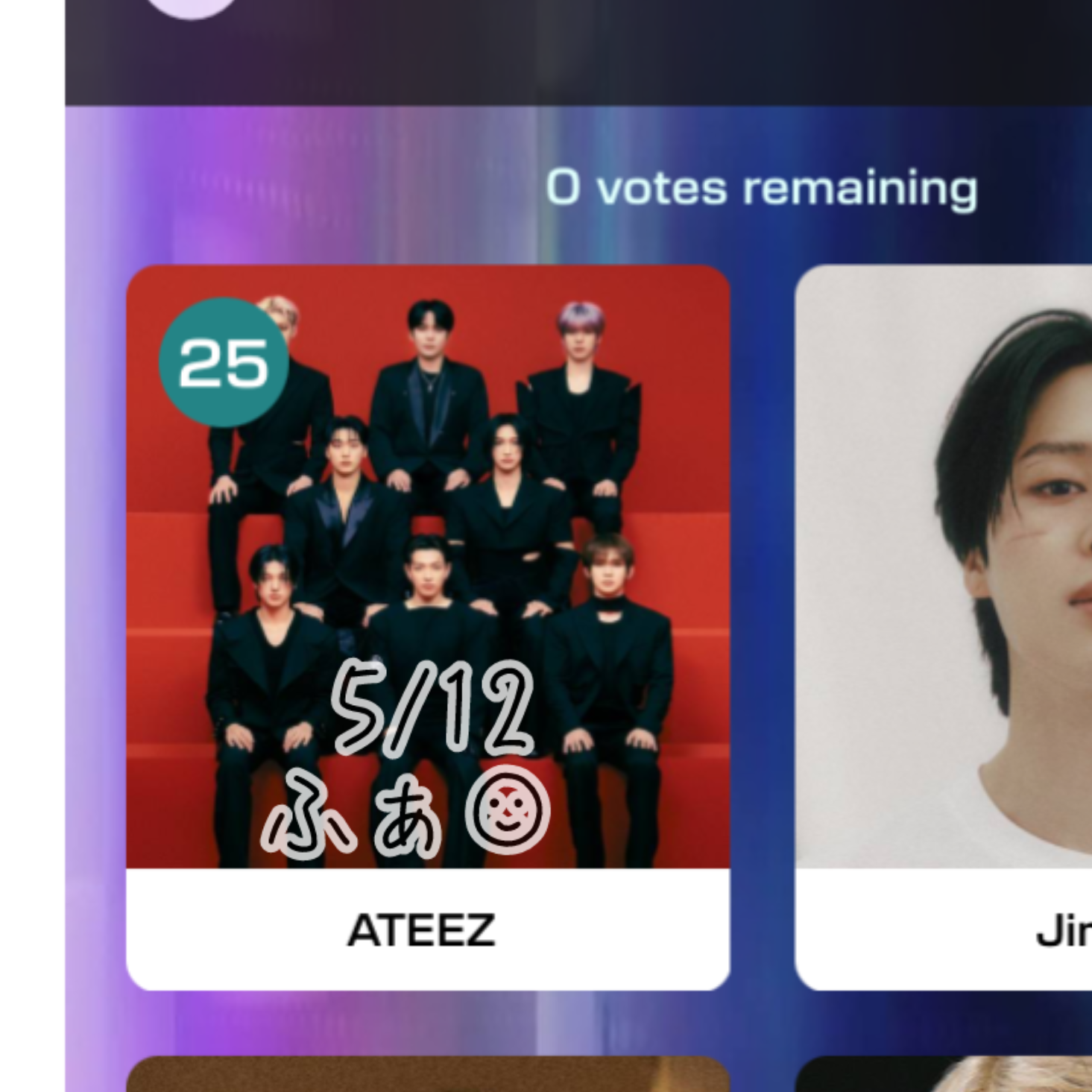 Recent activity shot of Seonghwa (ATEEZ)