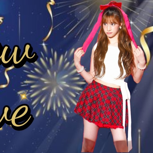 Recent activity shot of Huening Bahiyyih (Kep1er)