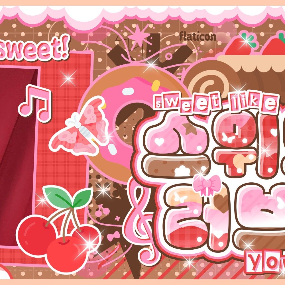 Latest photo of SU A (DREAMCATCHER)