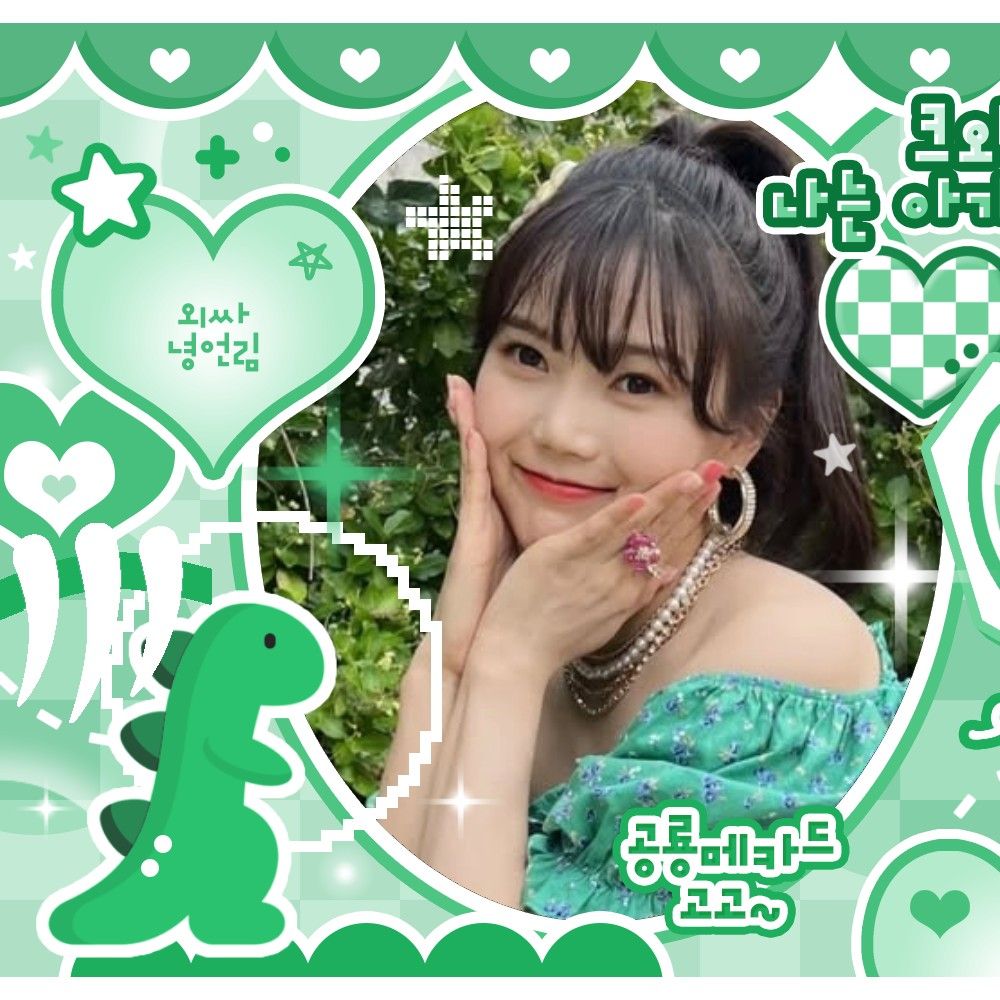 孝定 (OH MY GIRL)的最新活动照片