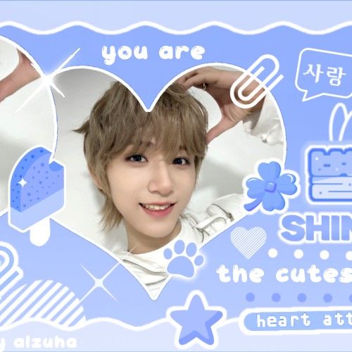 Recent activity shot of Daisuke (AHOF)