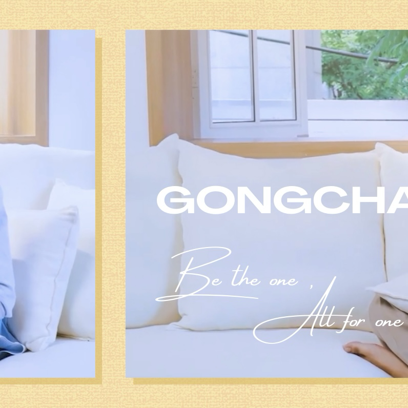 Recent activity shot of Gongchan (B1A4)