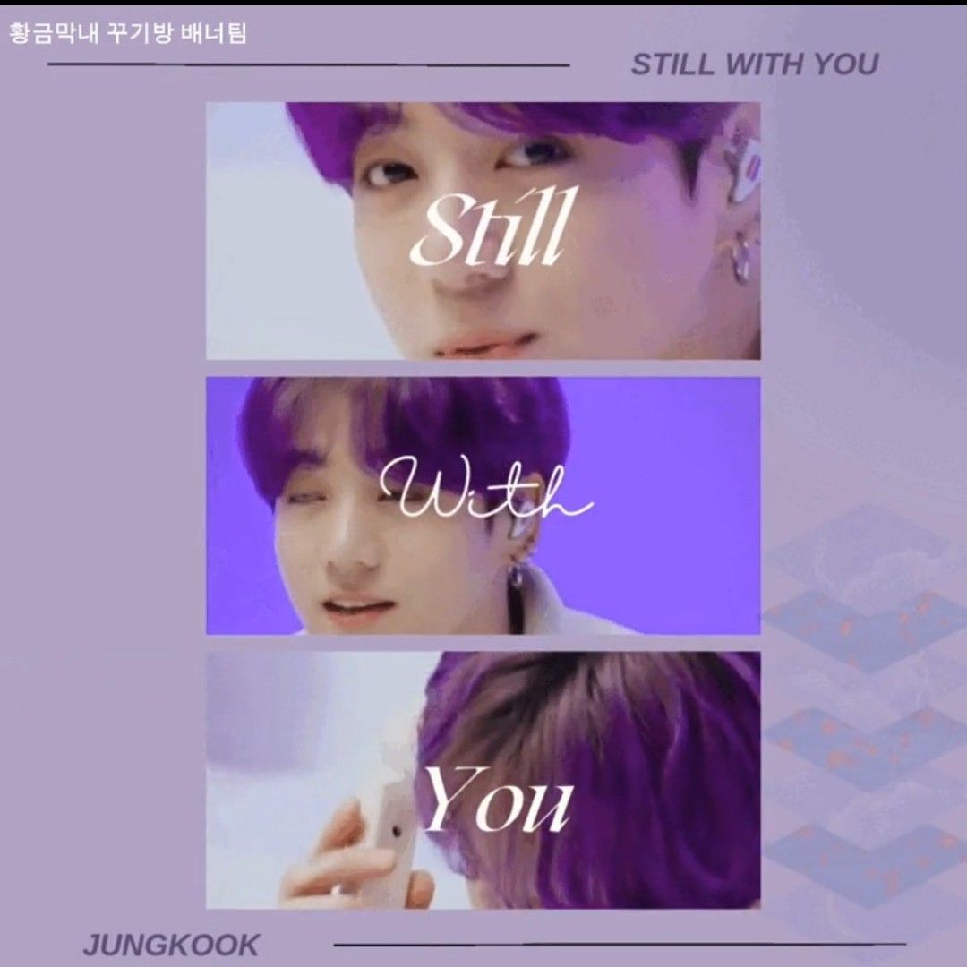 A moment captured by Jungkook (BTS)'s fan