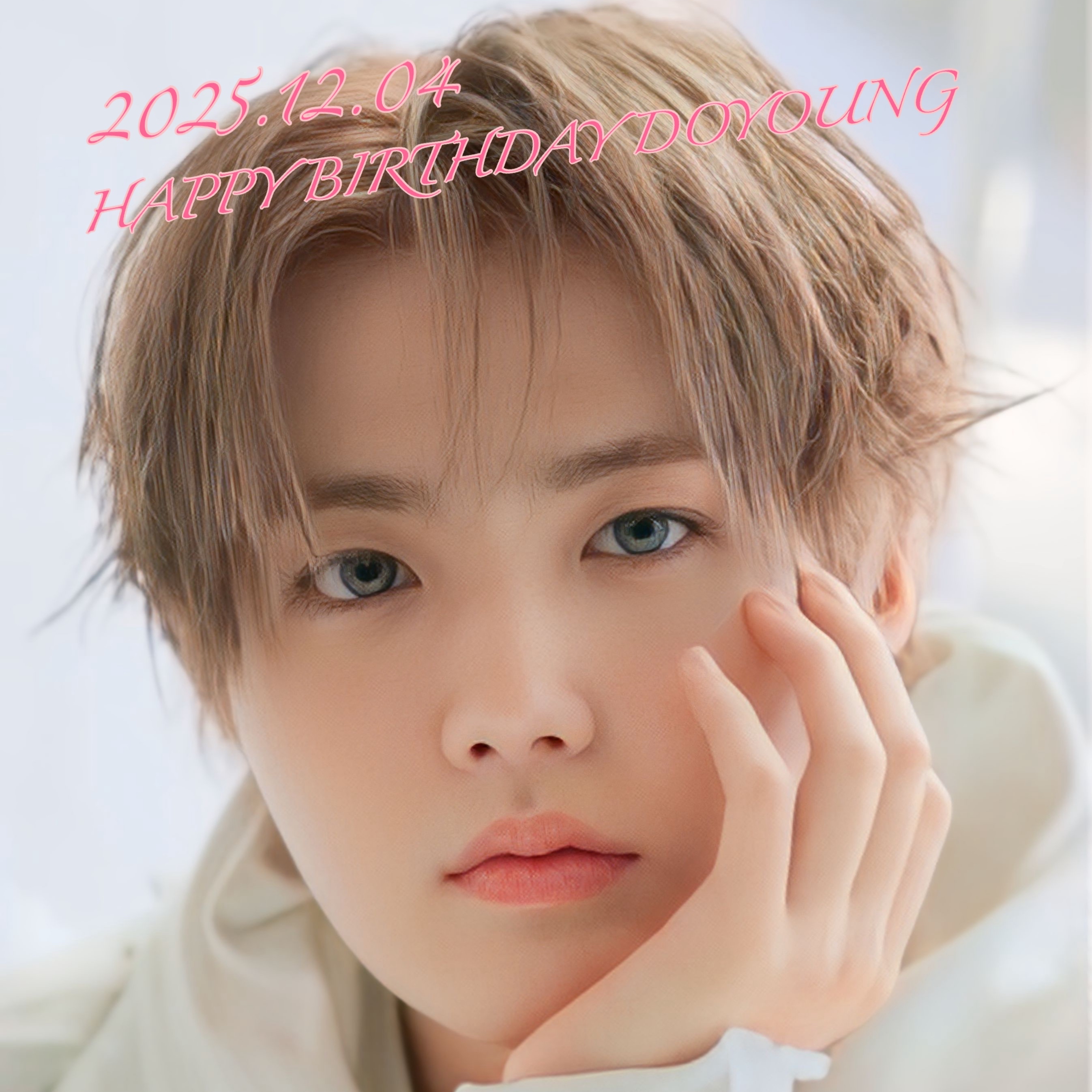 A moment captured by Doyoung (TREASURE)'s fan