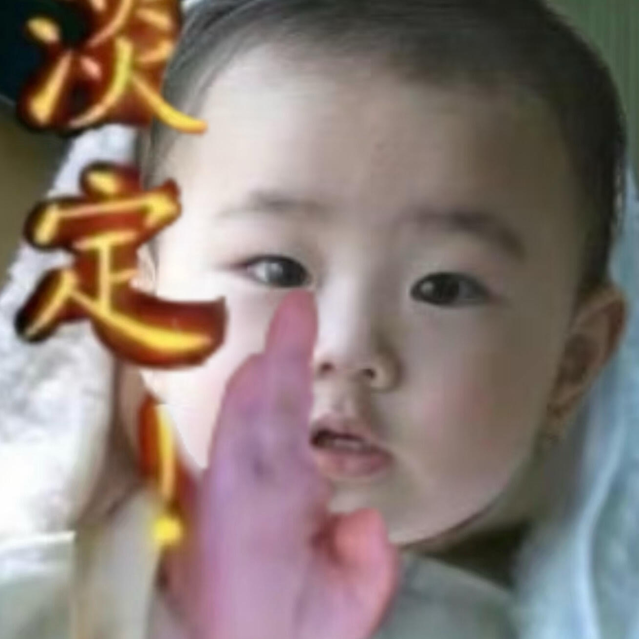 Recent activity shot of Jungwon (ENHYPEN)