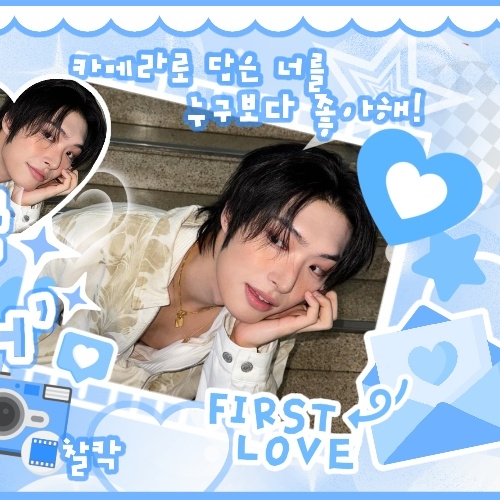 旼琦 (ATEEZ)粉絲拍下的瞬間