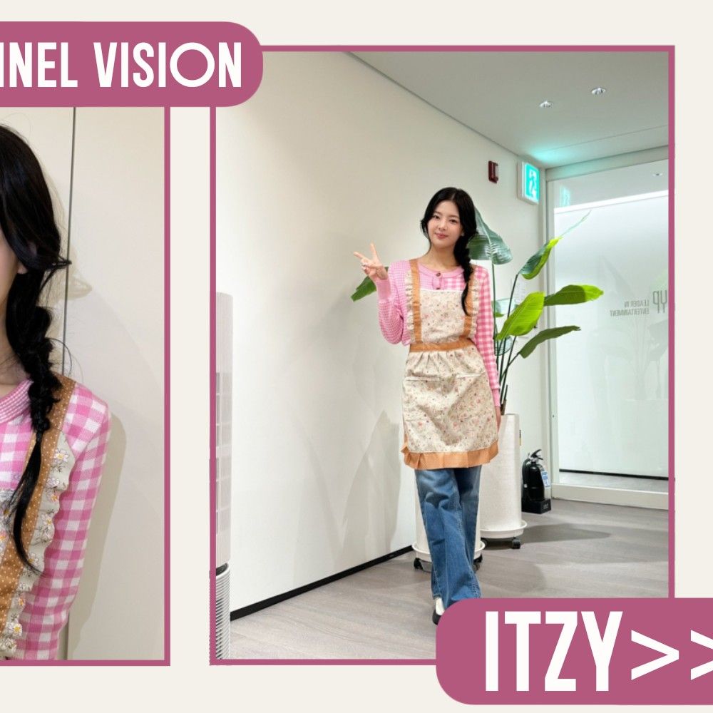 Recent activity shot of Lia (ITZY)