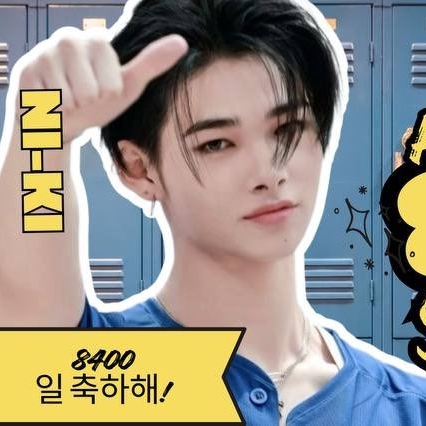 Today’s hot picks from the 니키 (ENHYPEN) community