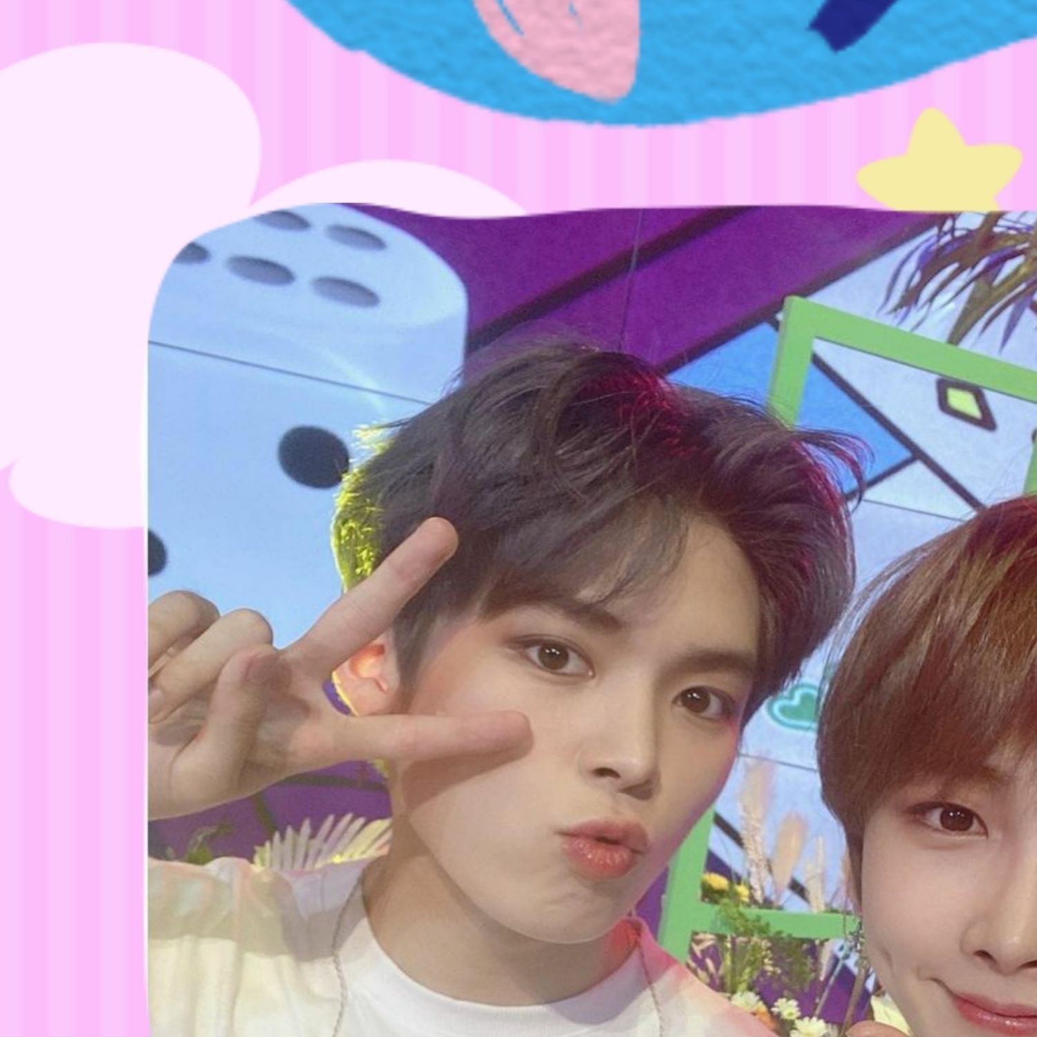 Latest photo of VERIVERY