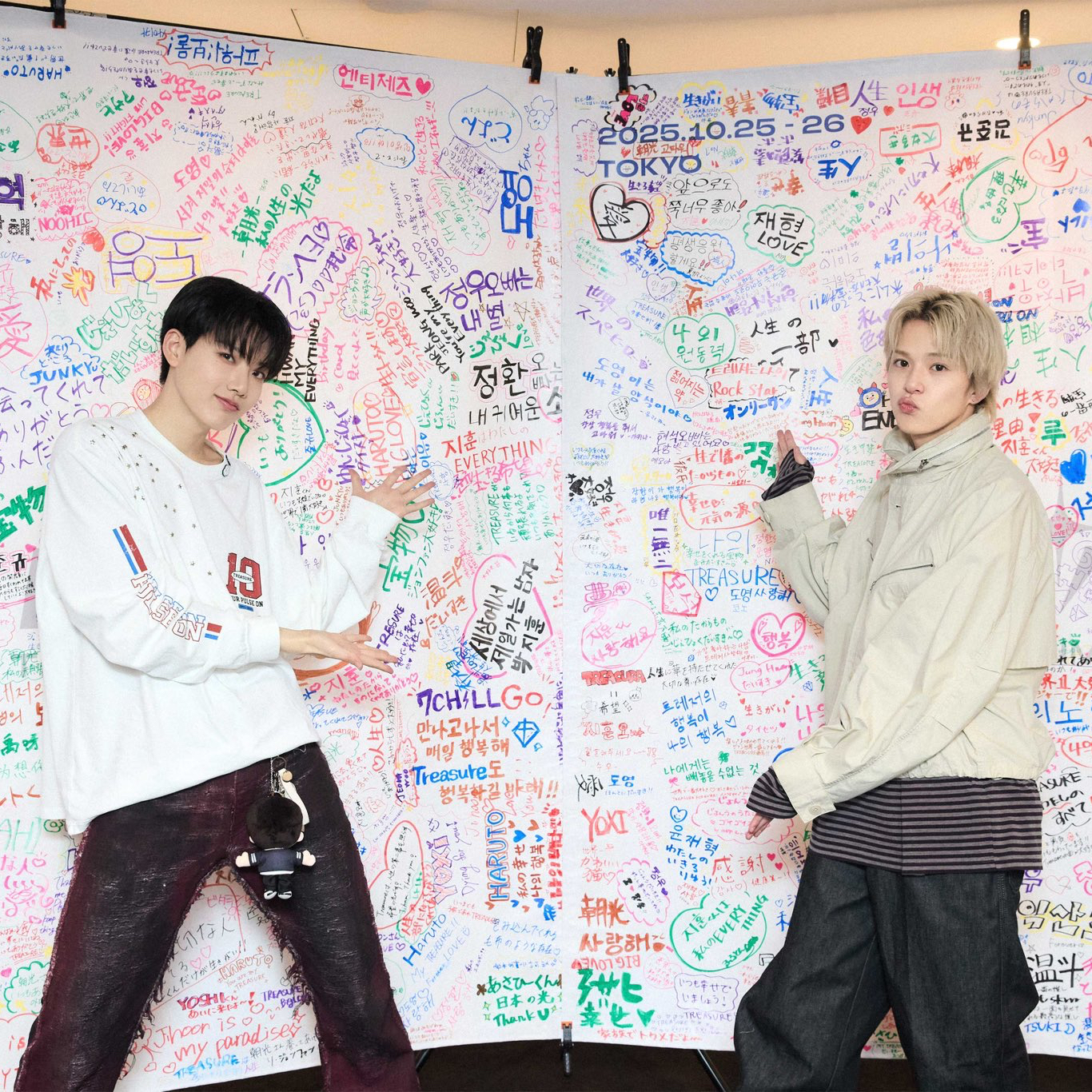 Latest photo of TREASURE