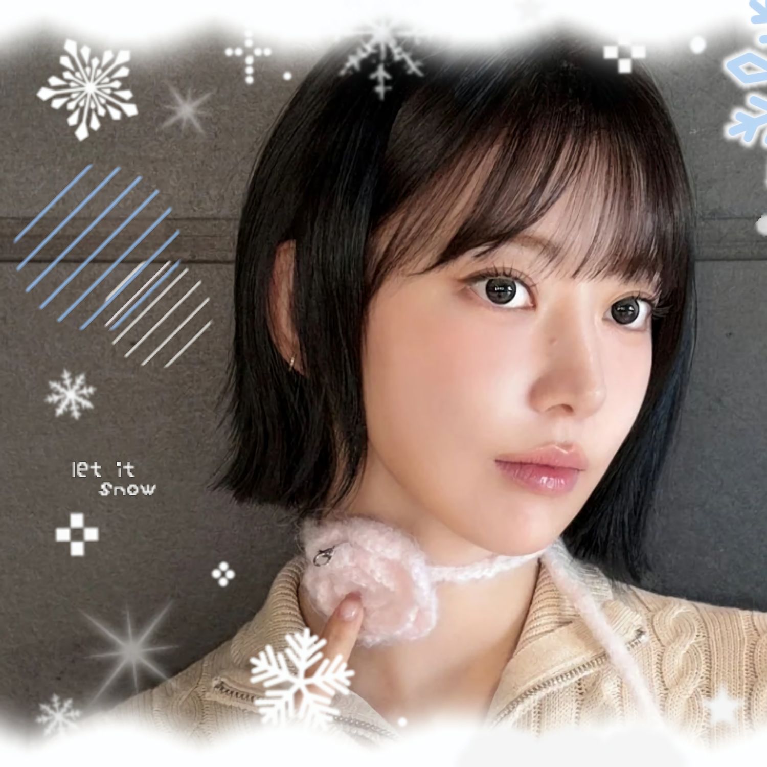 Recent activity shot of Sakura (LE SSERAFIM)