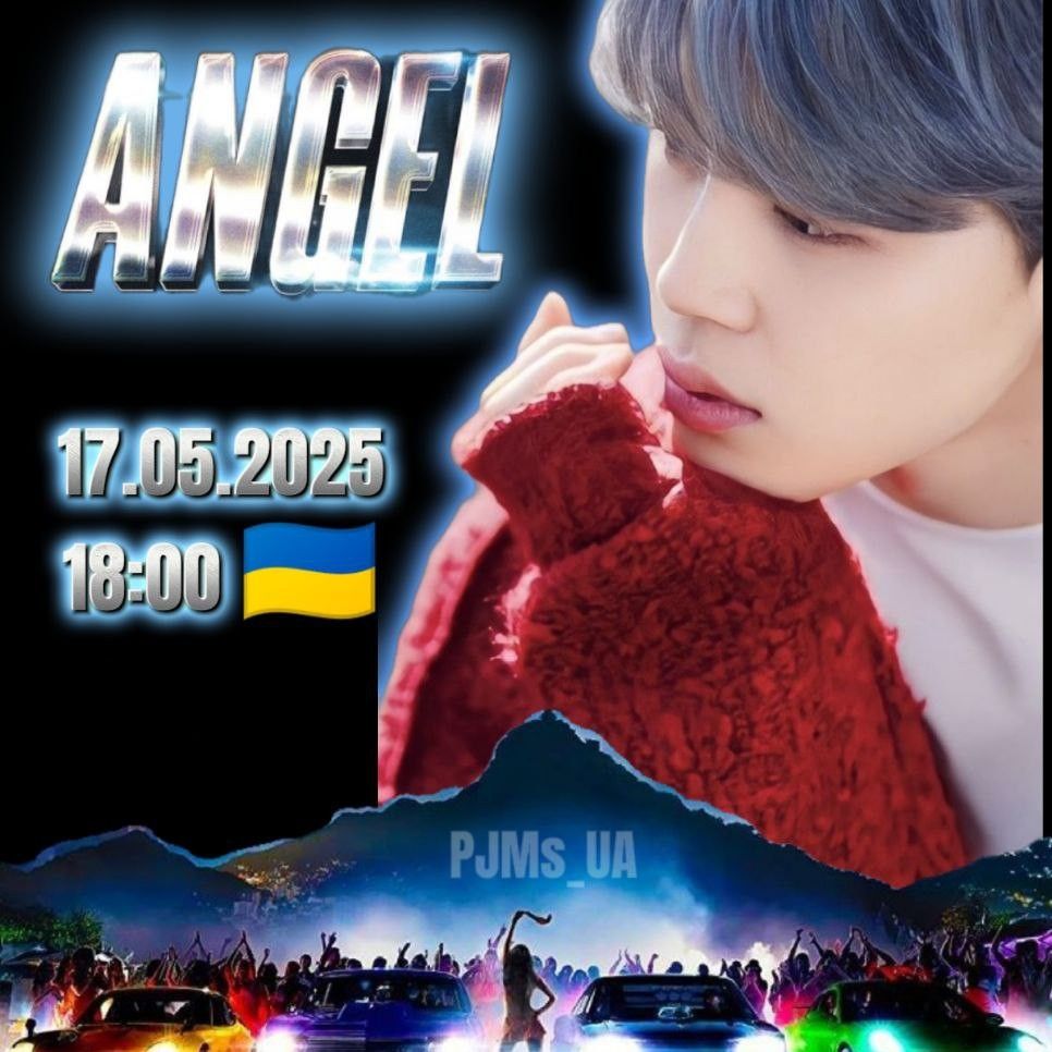 Latest photo of Jimin (BTS)