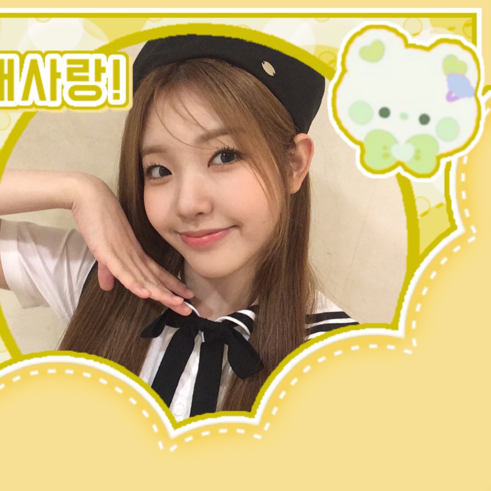 Latest photo of Yoona (UNIS)