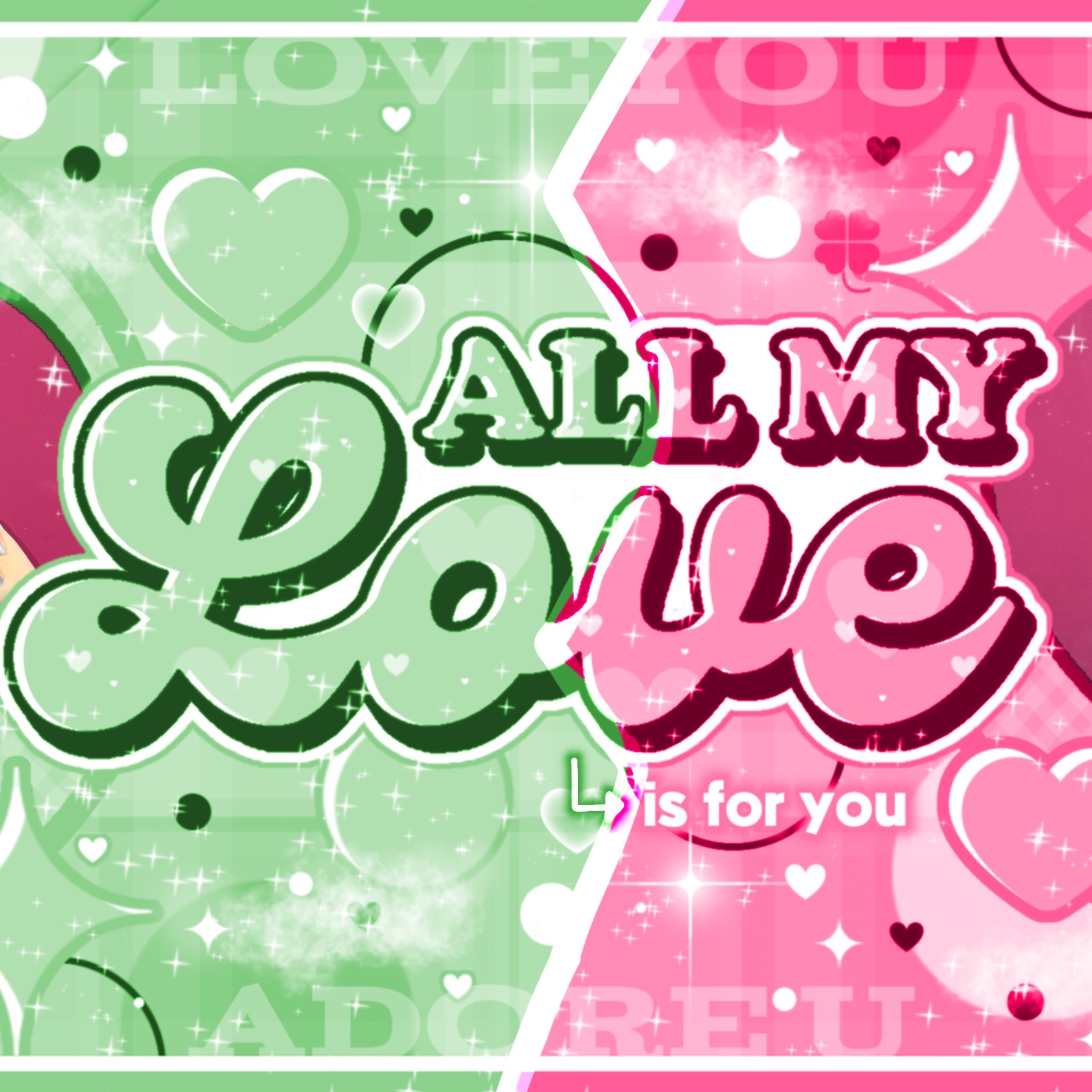 Latest photo of Kumi (Baby DONT Cry)