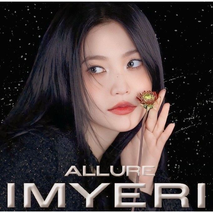 Recent activity shot of Yeri (Red Velvet)