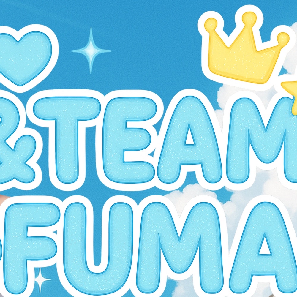 Behind-the-scenes cut of Fuma (&TEAM)