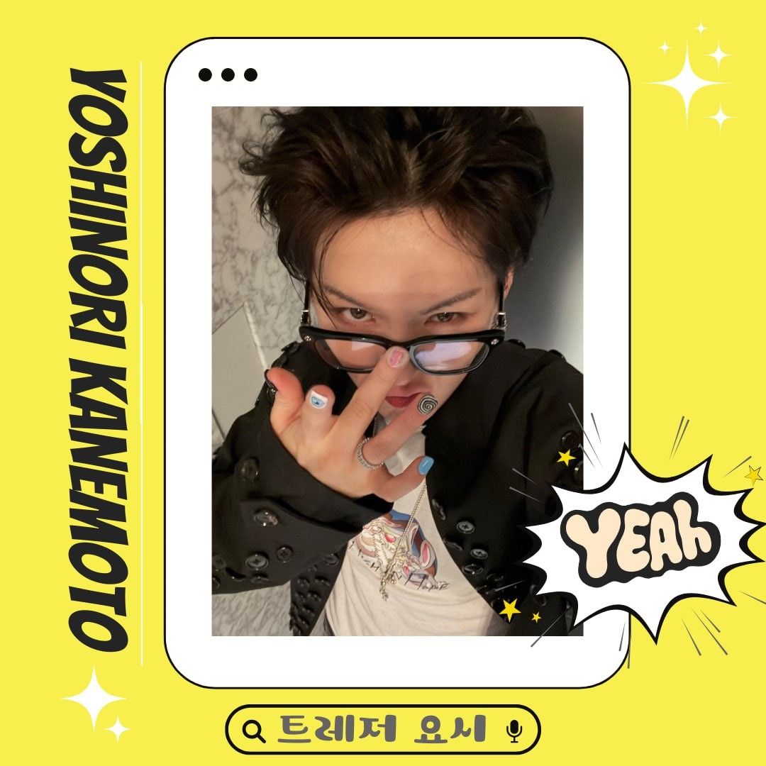 Latest photo of Yoshi (TREASURE)